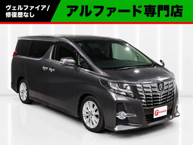 アルファード 2.5 S Aパッケージ