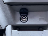 電源ソケット。スマートフォンの充電や小型家電を使うための車内電源として使用できます!