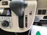 握りやすい位置のシフトレバー。