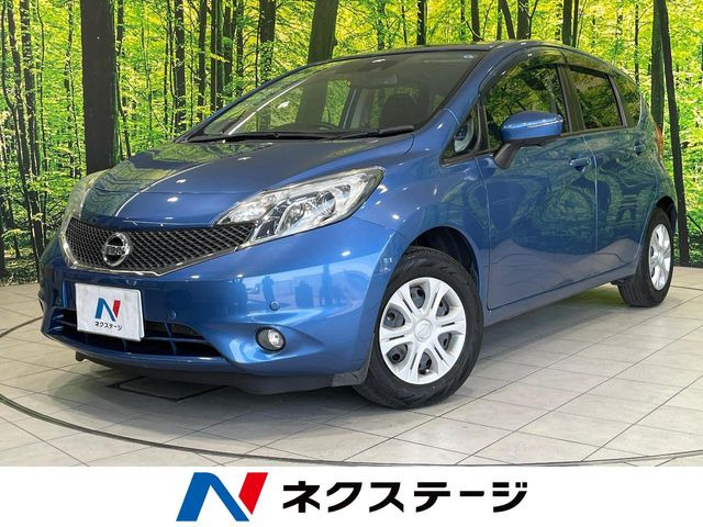 ノート1.2 X DIG-S Vセレクション プラスセーフティ