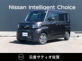 人気の軽自動車☆見えルークス☆日産の先進技術の安全装置が標準装備です。