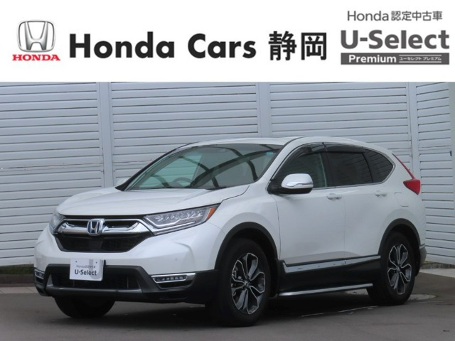 CR-V 2.0 e:HEV EX マスターピース 4WD