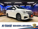 (禁煙車)(後期型)(黒本革)(BOSEサウンド)(純正SDナビ)(バックカメラ)(アラウンドビューモニター)(両側電動スライドドア)(クルーズコントロール)(スマートキー)(純正18インチAW)