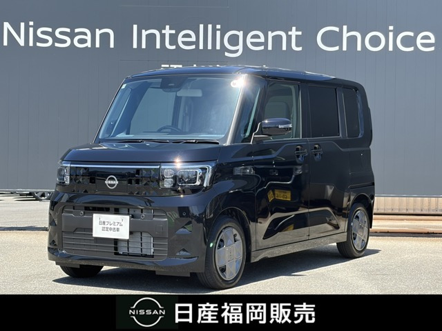 デイズルークス X