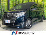 純正10型ナビ 両側電動ドア シートヒーター バックカメラ 衝突被害軽減