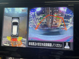 【アラウンドビューモニター】も付いています!狭い場所での車庫入れや縦列駐車も安心ですね☆
