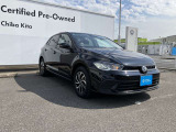 Volkswagen千葉北新車ショールームより50mほど四街道寄りのフォルクスワーゲン認定中古車専門の展示場です!営業時間AM10:00〜PM6:00 定休日は毎週火曜日、第一第三の水曜日となります。