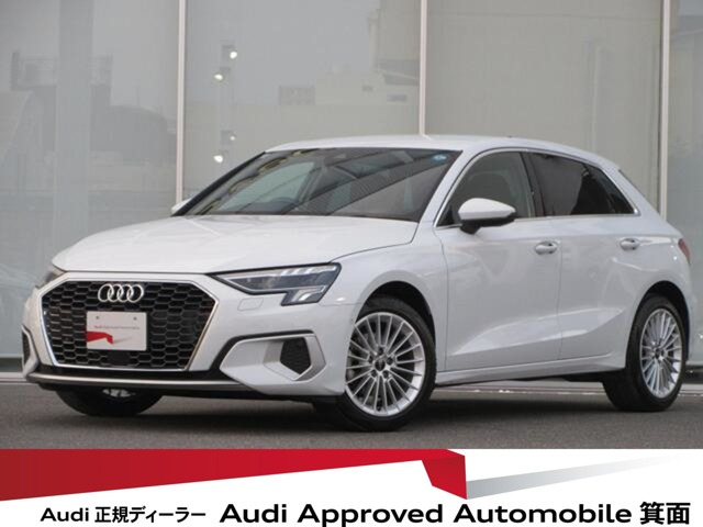 A3スポーツバック 30 TFSI アドバンスド 
