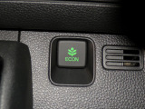 エコモードスイッチで省エネ運転もできます。