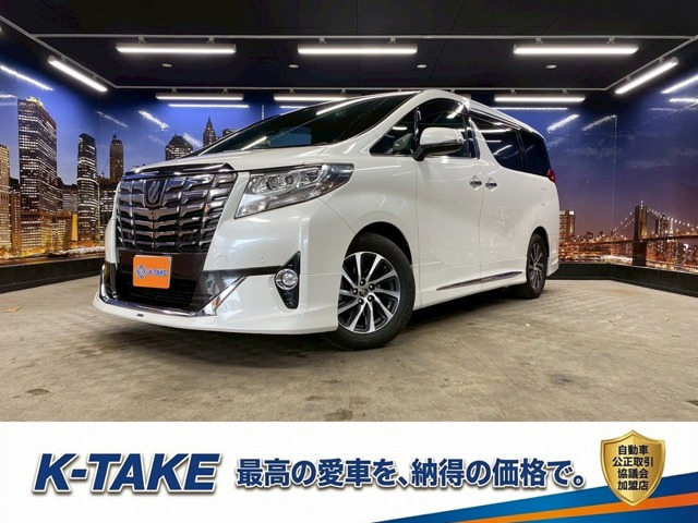 アルファード 3.5 エグゼクティブ ラウンジ (禁煙車)(モデリスタフルエアロ)(黒本革)(