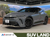ガラスルーフ モデリスタエアロ 茶革シート 純正12型ナビ 全周囲カメラ