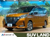 10型ナビ 全周囲カメラ セーフティA プロパイロット 両側電動ドア