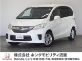 ◆株式会社ホンダモビリティ近畿◆兵庫県、京都府、大阪府、奈良県、和歌山県の100を超える店舗でアフターフォローをさせていただきます!!