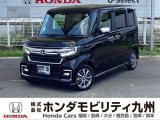 N-BOXカスタムが入庫しました。豊富な在庫の中からお客様にピッタリの1台をお選びください。