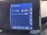 ◆北海道、東北、関東、中部、関西、中国、四国、九州、沖縄、全国各地どこからでも対応可能です!!お気軽にガリバーにお気軽にご相談ください!!