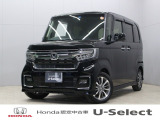 初度登録:令和4年式 車検満了:車検整備付 走行距離:30,430km グレード:カスタムL ボディカラー:クリスタルブラックパール