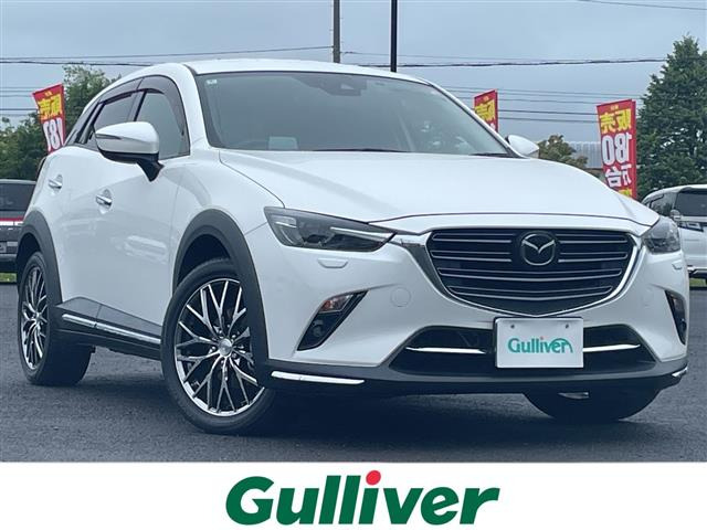 CX-3 1.8 XD プロアクティブ Sパッケージ 4WD 修復歴無し