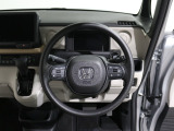 運転しやすいハンドルです。