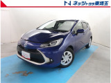 【ご案内】当社では販売後のアフターフォロー等の観点から近隣都県への販売に限らせて頂いております。業販及び転売目的の方への販売もお断りしております。