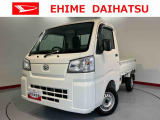 車をご覧になりたい時はお気軽に最寄りの店舗へご相談下さい。愛媛ダイハツ直営店間の運搬費用は頂きません。