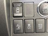 【パワースライドドア】スマートキーや運転席のスイッチでスライドドアの開閉が可能♪電動だから力を入れてドアを開ける必要が無く、小さいお子様でも、重い荷物を持っている時もラクに開け閉めできます♪
