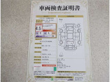 車両検査証明書付きです!だれでも中古車の状態がすぐにわかるよう、車のプロが客観的にチェック。車両の状態やわずかなキズも正確にお伝えします。