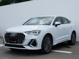 Audi Approved Automobile 東信の車両を御覧いただきまして誠にありがとうございます。。幅広いラインナップを取揃えておりますので、お客様のご要望のカーライフをご案内致します。