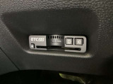 ハンドルの左下にETC2.0がついています。高速道路の料金所の通過も楽々です。カードの取り出しもしやすい場所についています。
