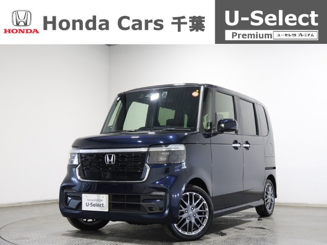 ホンダ N-BOXカスタム 