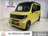 弊社は、車両販売価格に、整備代金が含まれております。納車時までにホンダの整備士がしっかりと点検整備をさせていただいておりますので、安心してお買い求めしていただけます。