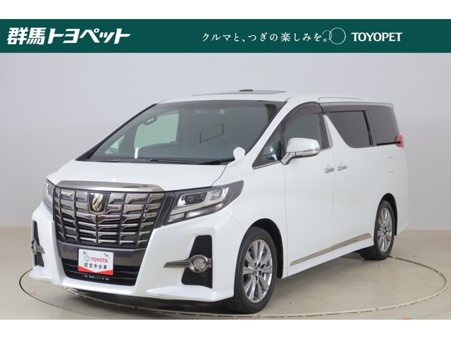 アルファード 2.5 S Aパッケージ タイプ ブラック 