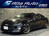 当店のお車をご覧いただきましてありがとうございます。お車についてのご質問やお見積りのご依頼、ご購入にあたってのご相談などお気軽にお問い合わせ下さい!