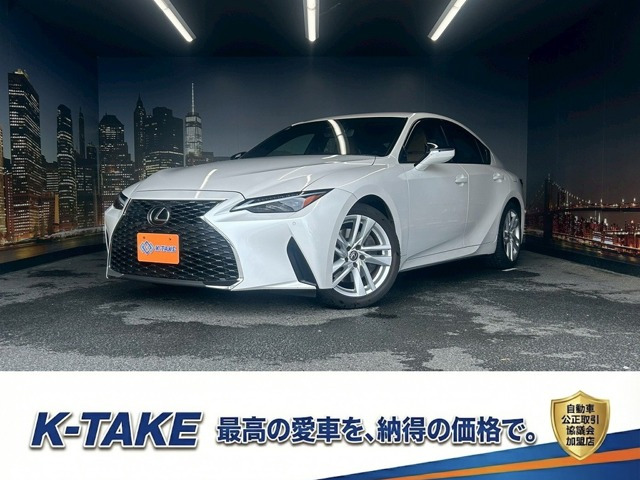 IS 300 (禁煙車)(ワンオーナー)(後期型)(本革シー
