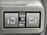 【両側パワースライドドア】スマートキーや運転席のスイッチで後席両側スライドドアの開閉が可能♪電動だから力を入れてドアを開ける必要が無く、小さなお子様でも簡単に開け閉めでき快適です♪