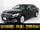 ★トヨタ クラウンHV ロイヤルサルーンG 後期型★★ベージュ本革★エアシート★BSM★★LEDヘッドライト★シートヒーター★★ステアリングヒーター★オートクルーズ★★SDマルチナビ★Bluetoothオーディオ★