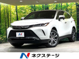 純正12.3型DA バックカメラ 禁煙車 BSM デジタルインナーミラー