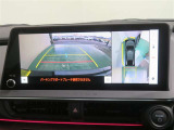 パノラミックビューモニター搭載。カメラで車両周囲の状況を映し出すため、狭い場所での駐車などに役立ちます。