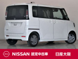 デイズルークス X 