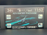 レヴォーグ 1.6 GT アイサイト Sスタイル 4WD 
