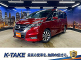 プロパイロット(禁煙車)(フリップダウンモニター)(両側パワースライドドア)(エマージェンシーブレーキ)(純正ナビ)(全周囲カメラ)(コーナーセンサー)(レーダークルーズ)(純正16インチAW)