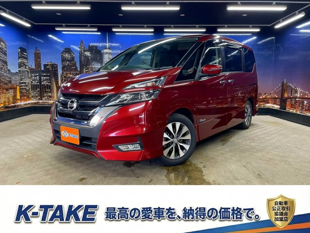 セレナ 2.0 ハイウェイスターG プロパイロット(禁煙車)(フリップダウンモ