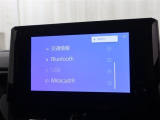 『Bluetooth機能付き』スマートフォンなどと連携させることで、普段携帯で聞いている音楽を車のスピーカーで聴きながら運転をしていただく事が可能です!