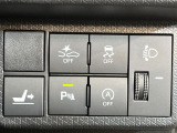 【スマートアシスト】走行中に前方の車両等を認識し、衝突しそうな時は警報とブレーキで衝突回避と被害軽減をアシスト。より安全にドライブをお楽しみいただけます。