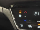 フロント両席にはシートヒーターが付いています!寒い日に便利な装備ですね。