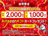 フレアワゴン XG 