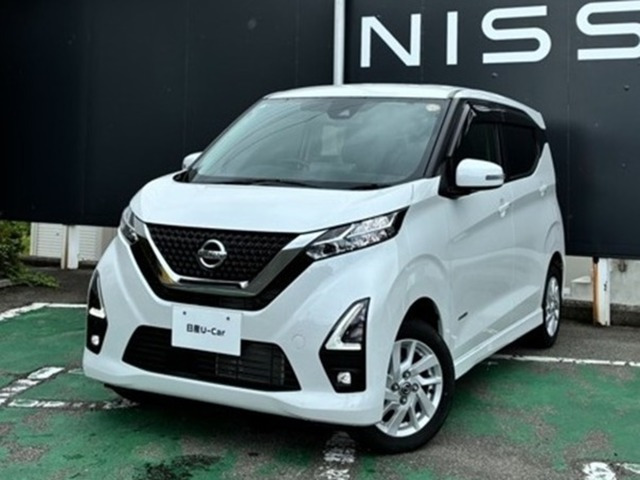 デイズ ハイウェイスターX 4WD 