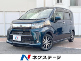 オートエアコン Bluetooth フルセグ