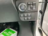 ダイハツ認定中古車ならもしもの時も安心です。充実した中古車保証付きで販売しております。