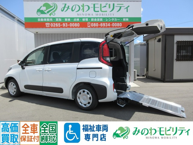 シエンタ ハイブリッド 1.5 G ウェルキャブ 車いす仕様車 タイプI 助手席側セカンド...