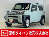 衝突回避支援システムのスマートアシスト搭載で安心・安全♪ 納車の際にはダイハツ(ディーラー)で法定12か月点検整備を実施して、消耗品も交換して、お渡ししますので、さらに安心です♪